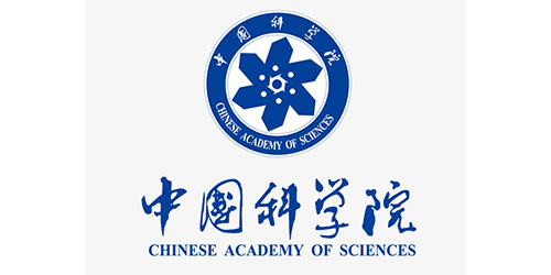 中國科學院